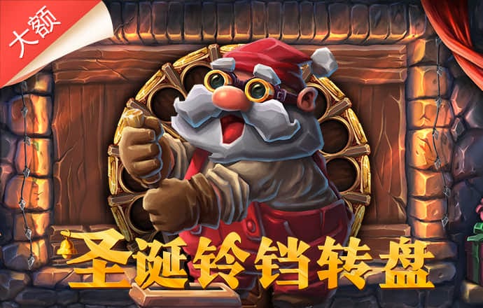 大发657登录入口