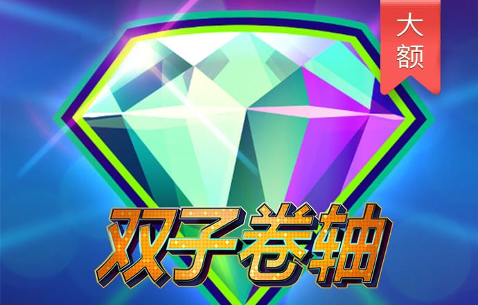 BW体育官网亚洲第一平台