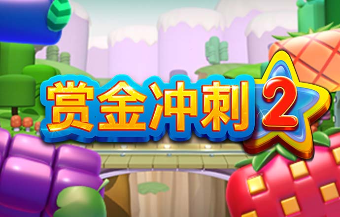 亚美体育网页版