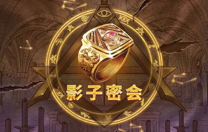8868体育官网网页版