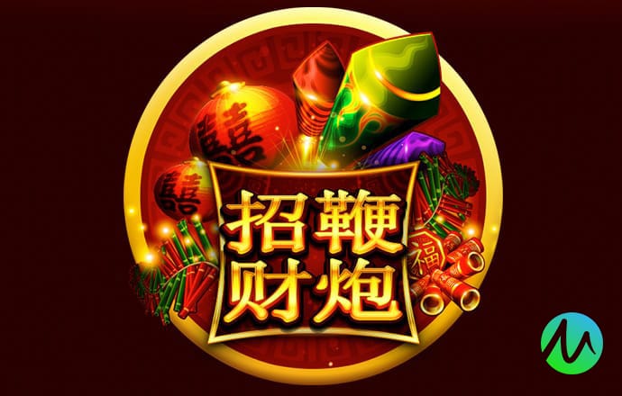 华体汇app官网
